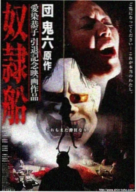 恋爱的温度