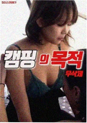 请回答1988